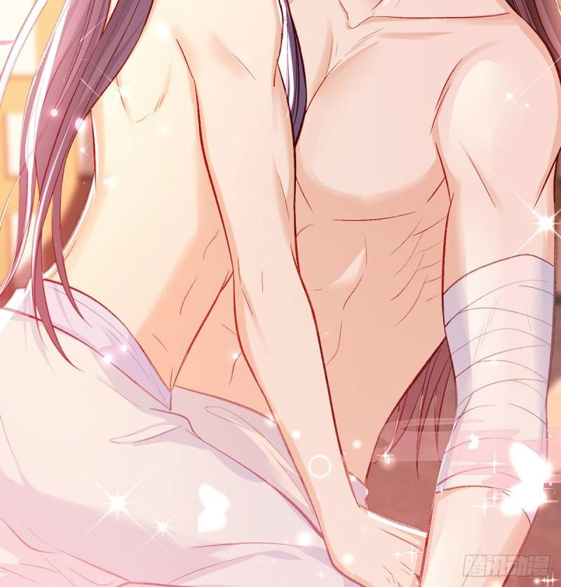 你是我的(1/2)-第44话