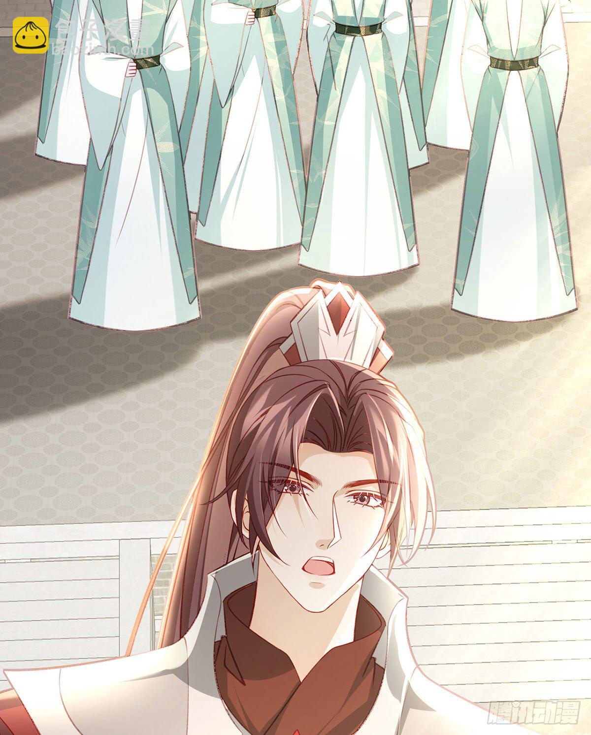 狗急跳墙(1/2)-第46话