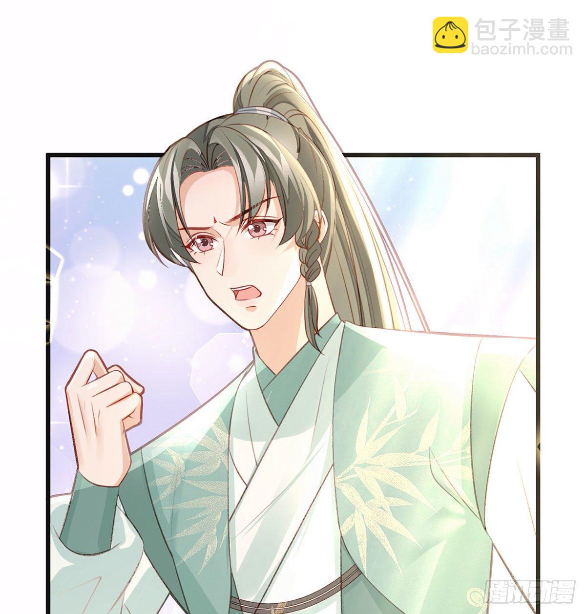 狗急跳墙(1/2)-第46话