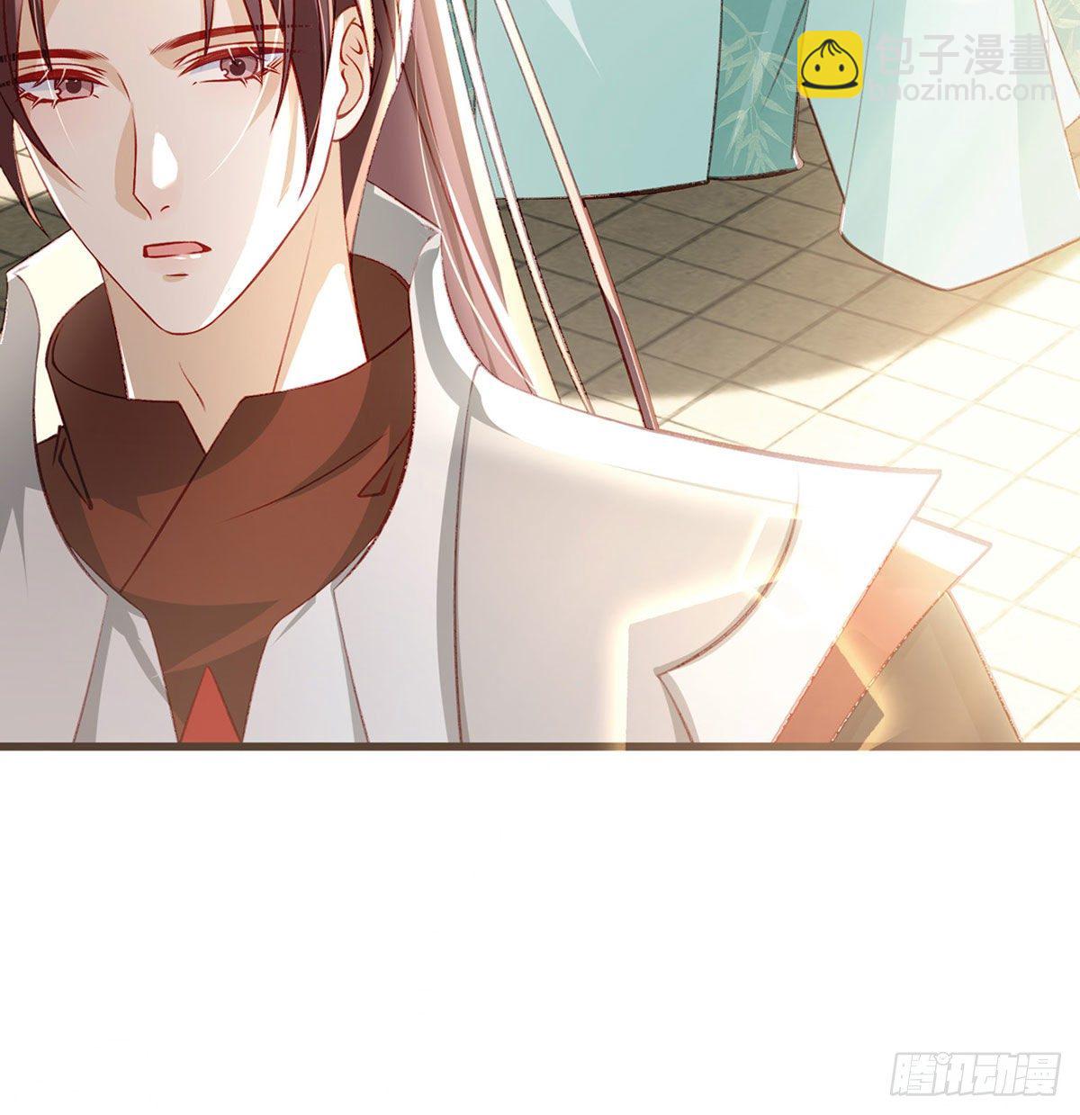 狗急跳墙(1/2)-第46话