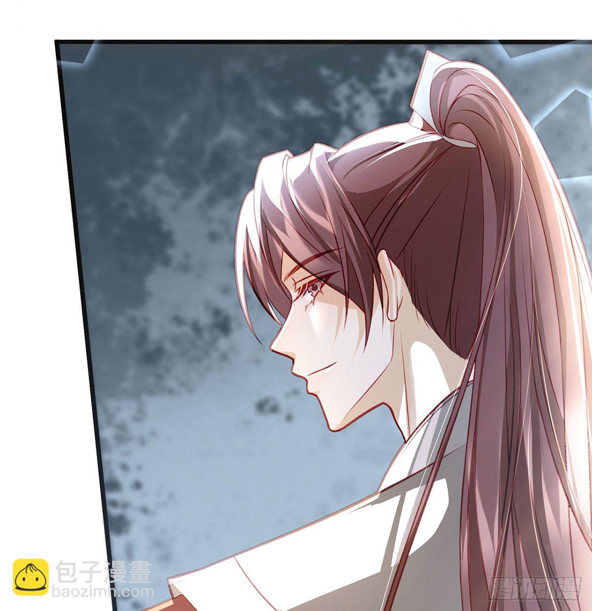 狗急跳墙(1/2)-第46话