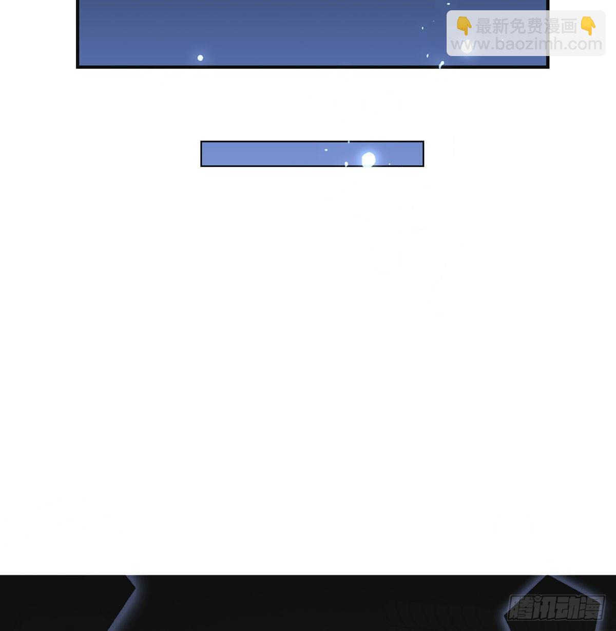 麒王入狱？！(1/2)-第48话