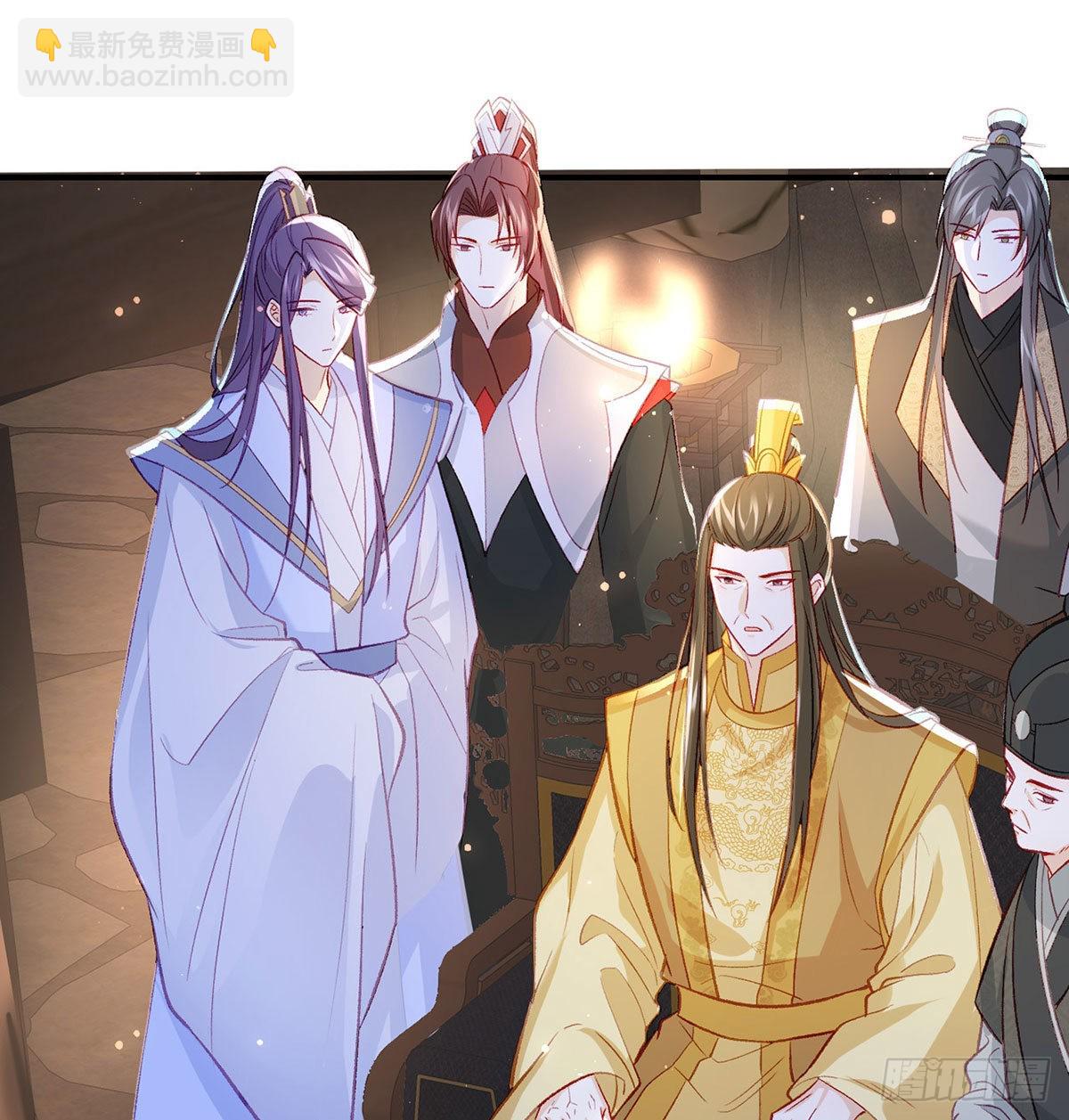 麒王入狱？！(1/2)-第48话