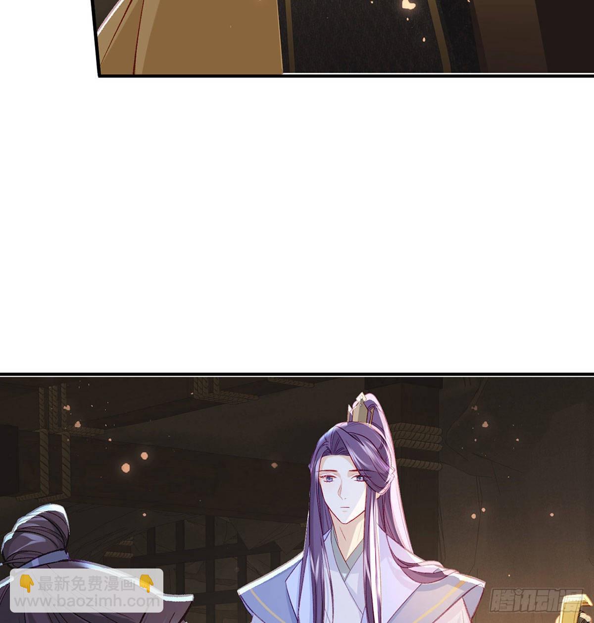 麒王入狱？！(1/2)-第48话