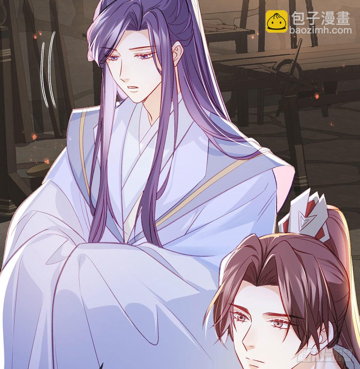 麒王入狱？！(1/2)-第48话