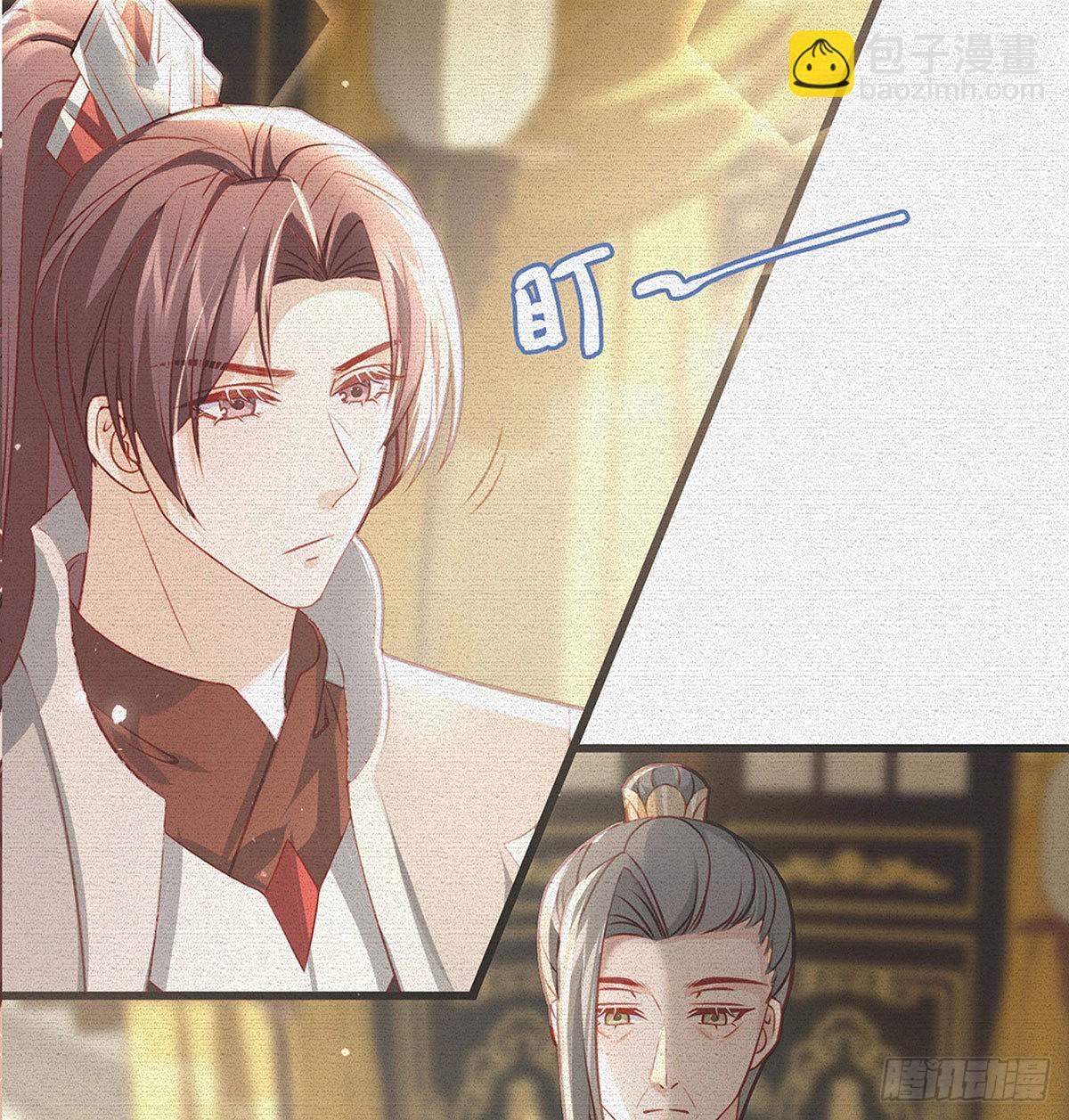 麒王入狱？！(1/2)-第48话