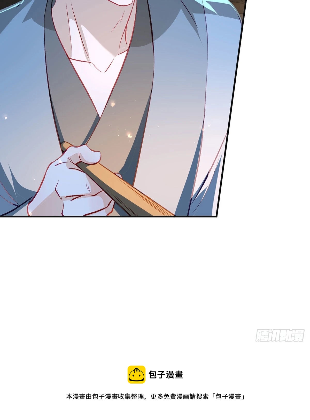 麒王入狱？！(1/2)-第48话