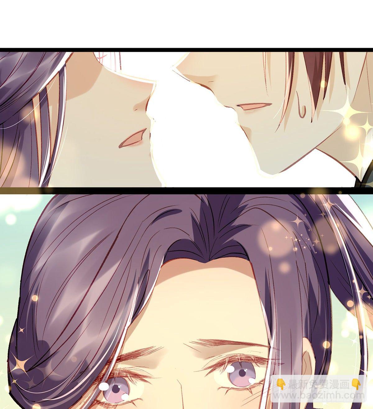 以身相许？！(1/2)-第6话