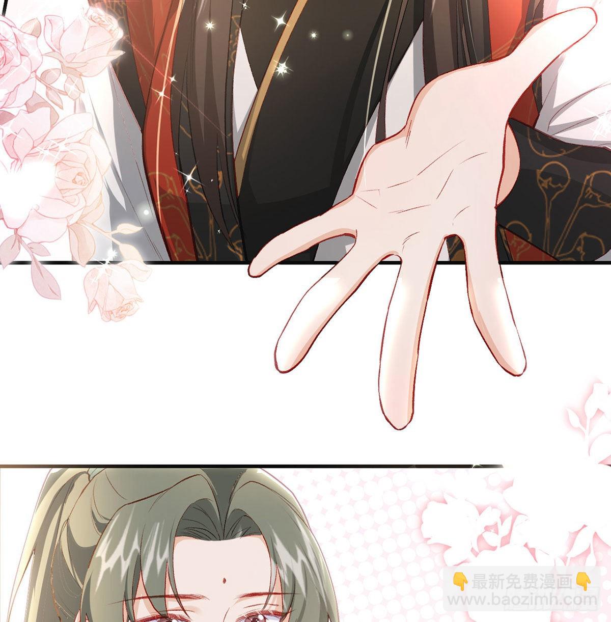 相亲相爱(1/2)-第52话