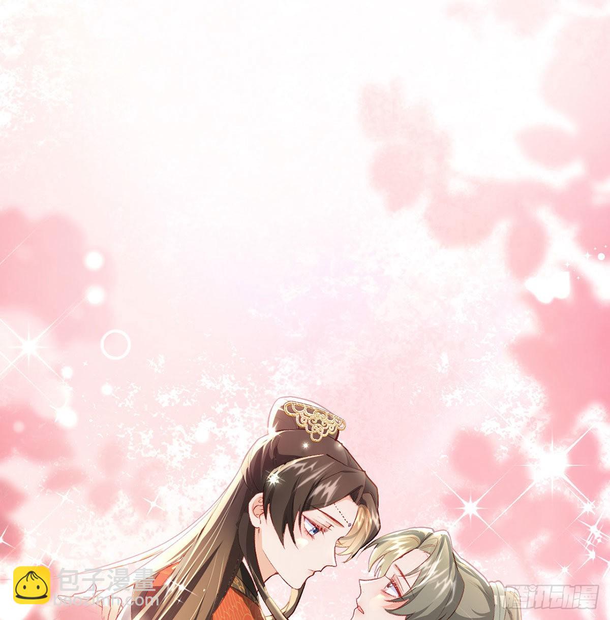 相亲相爱(1/2)-第52话