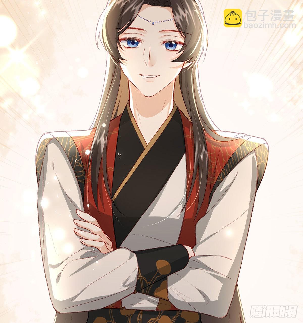 相亲相爱(1/2)-第52话