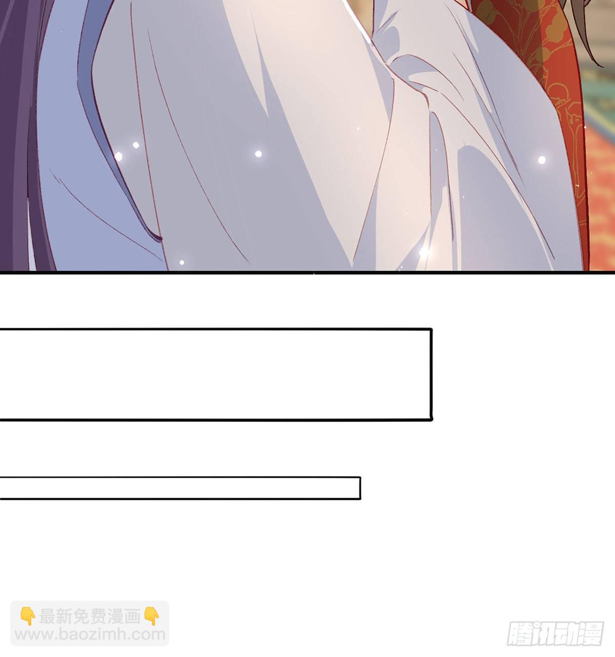 相亲相爱(1/2)-第52话