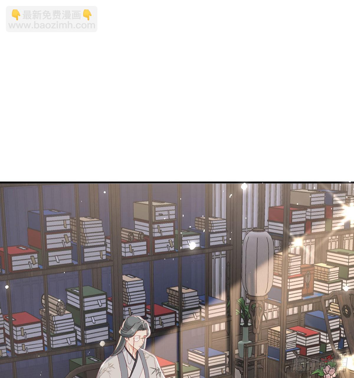 相亲相爱(1/2)-第52话