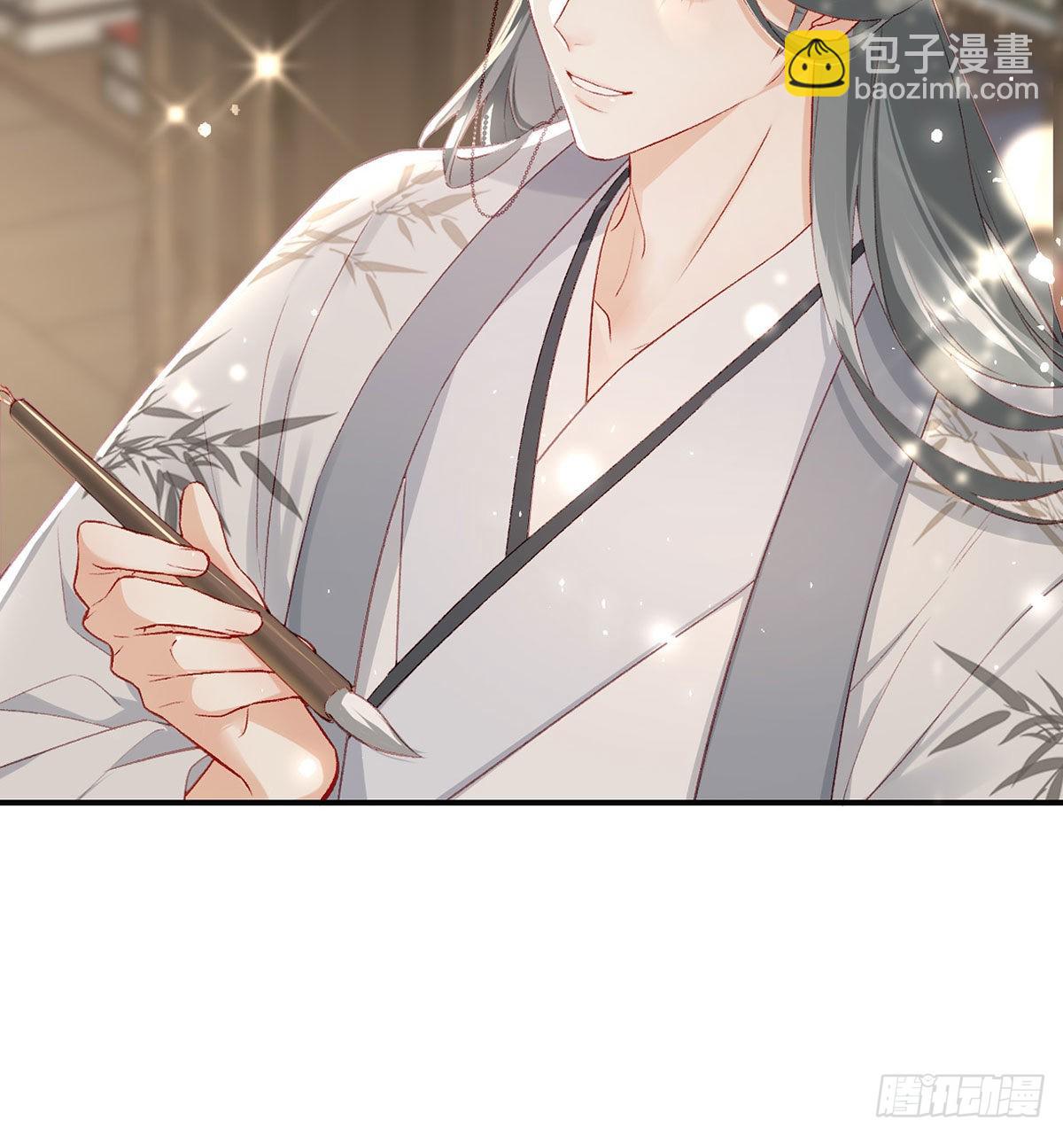 相亲相爱(1/2)-第52话