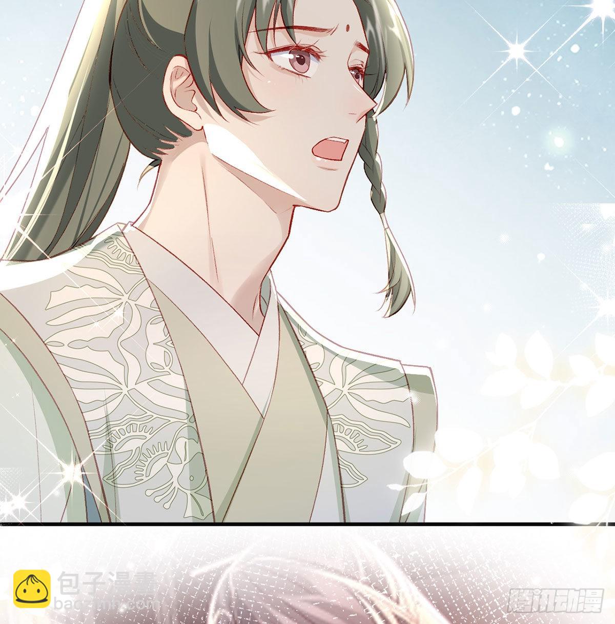 相亲相爱(1/2)-第52话