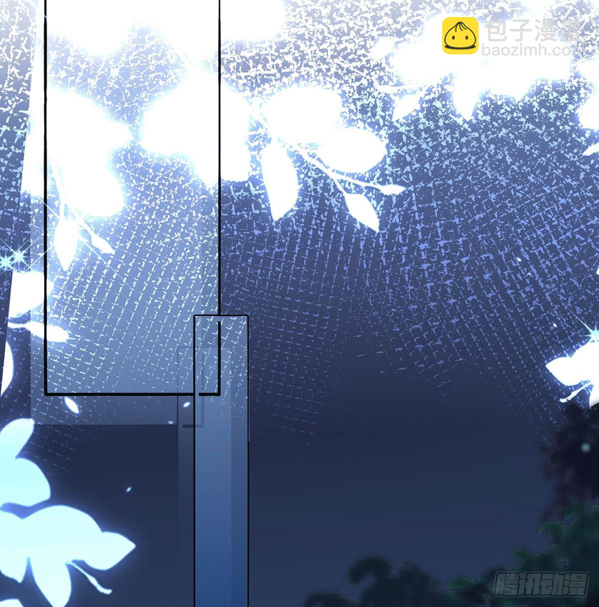 相亲相爱(1/2)-第52话