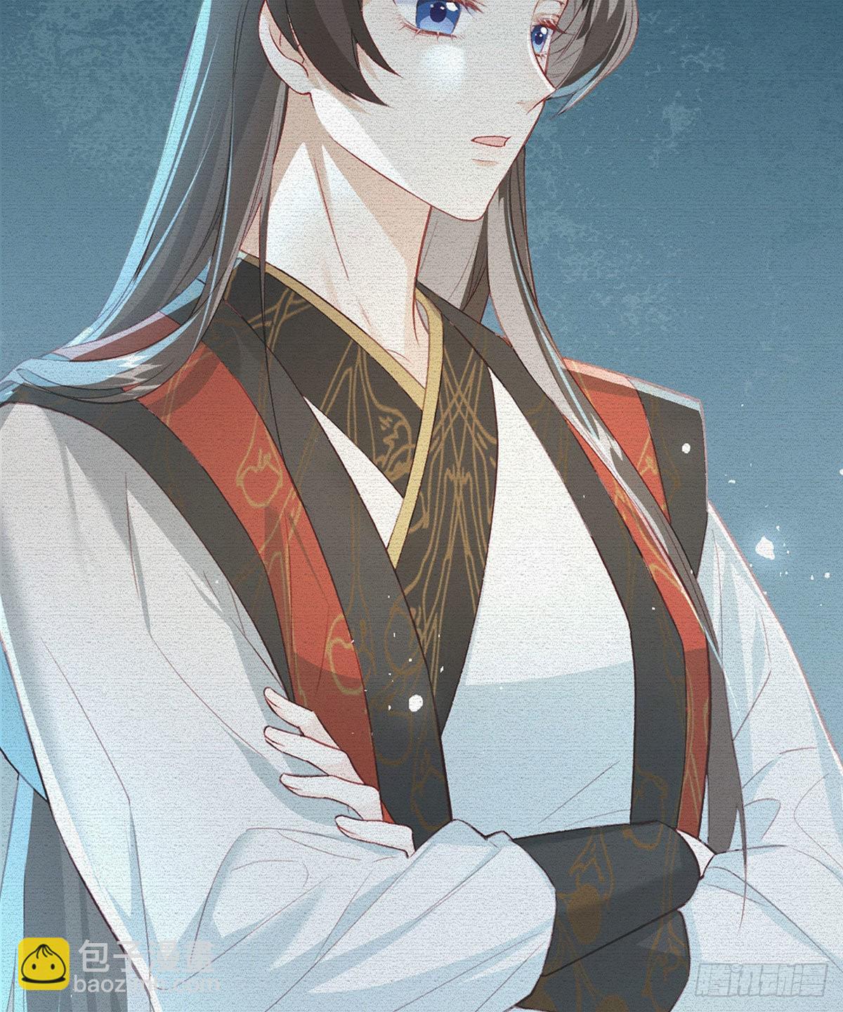 相亲相爱(1/2)-第52话