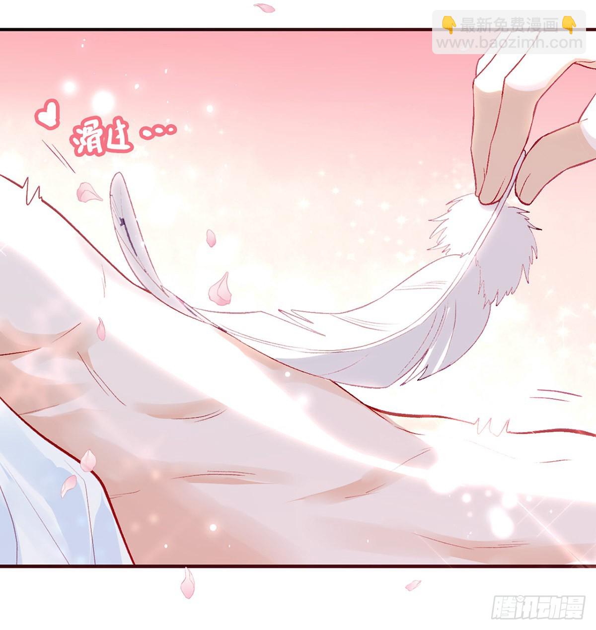 小白可知这是何用(1/2)-第54话