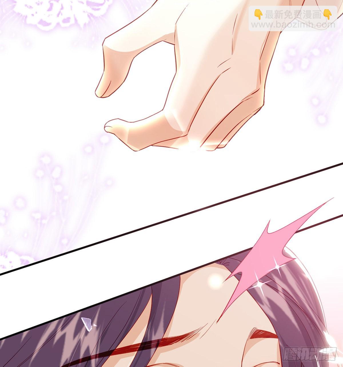 小白可知这是何用(1/2)-第54话