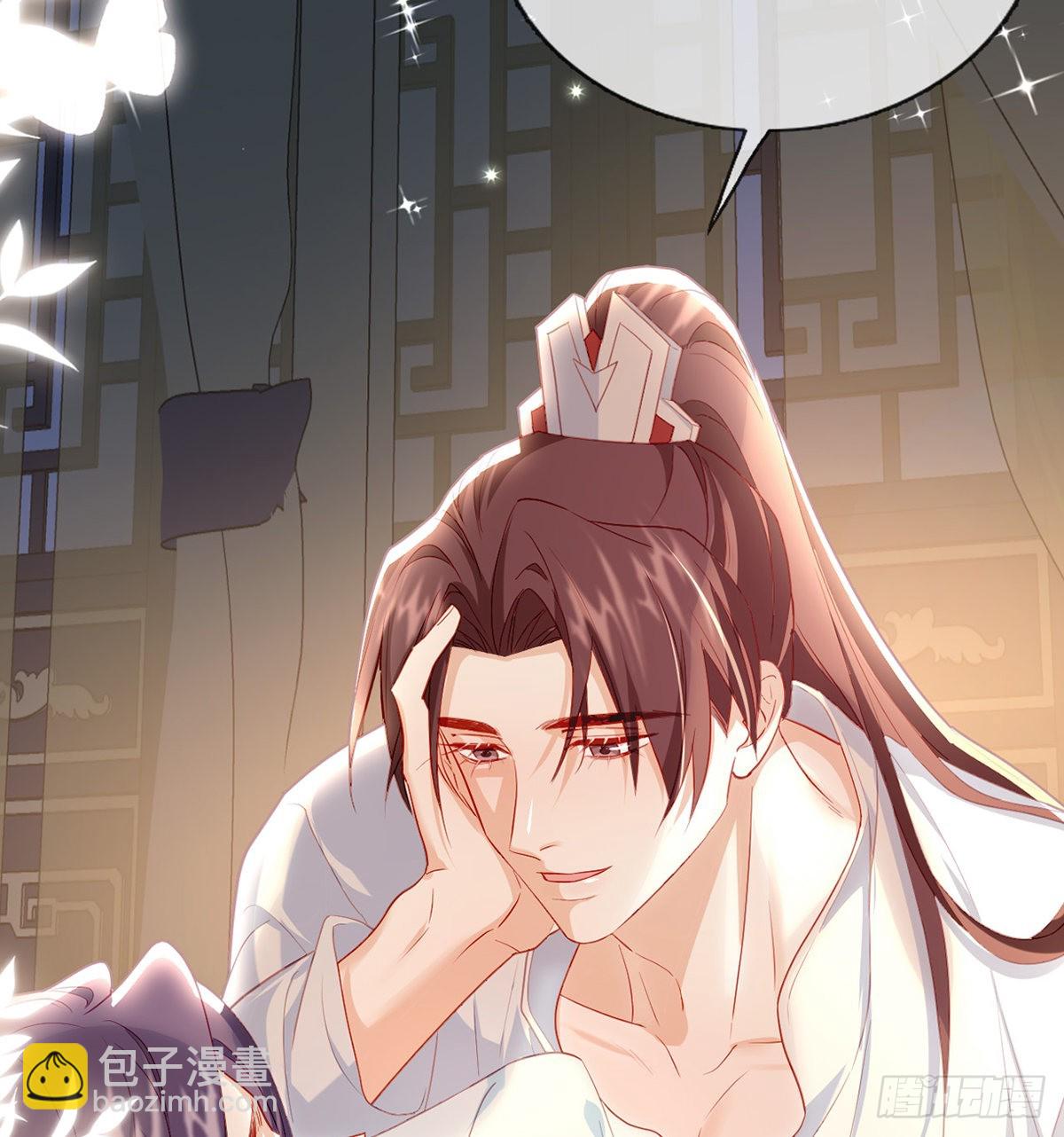 小白可知这是何用(1/2)-第54话