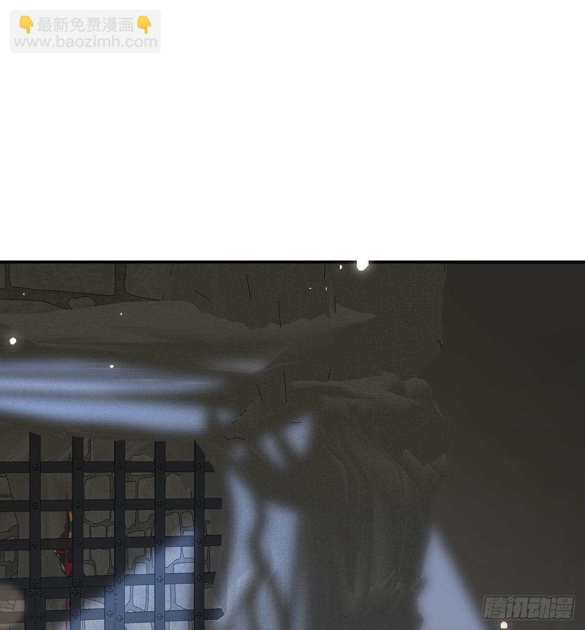 小白可知这是何用(1/2)-第54话