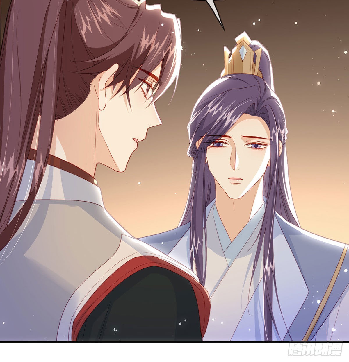 麒王的感情？！(1/2)-第56话