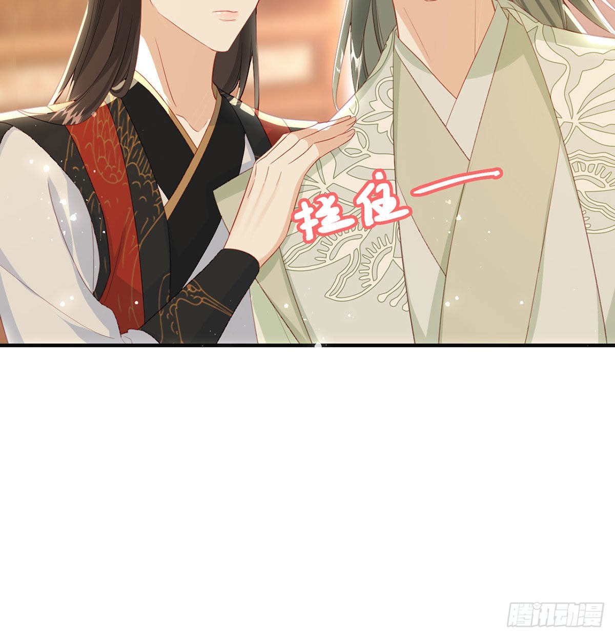 麒王的感情？！(1/2)-第56话