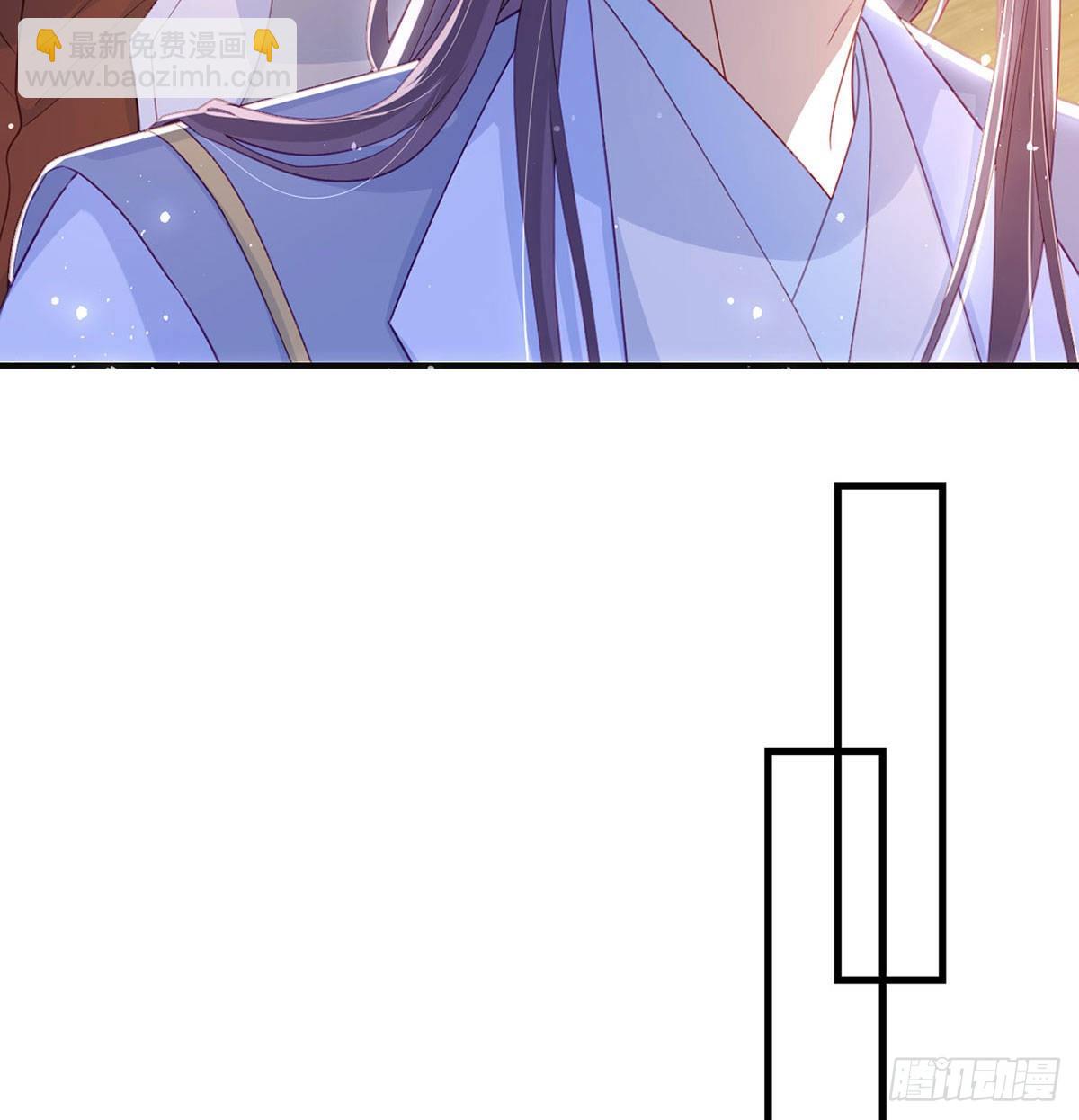 麒王的感情？！(1/2)-第56话