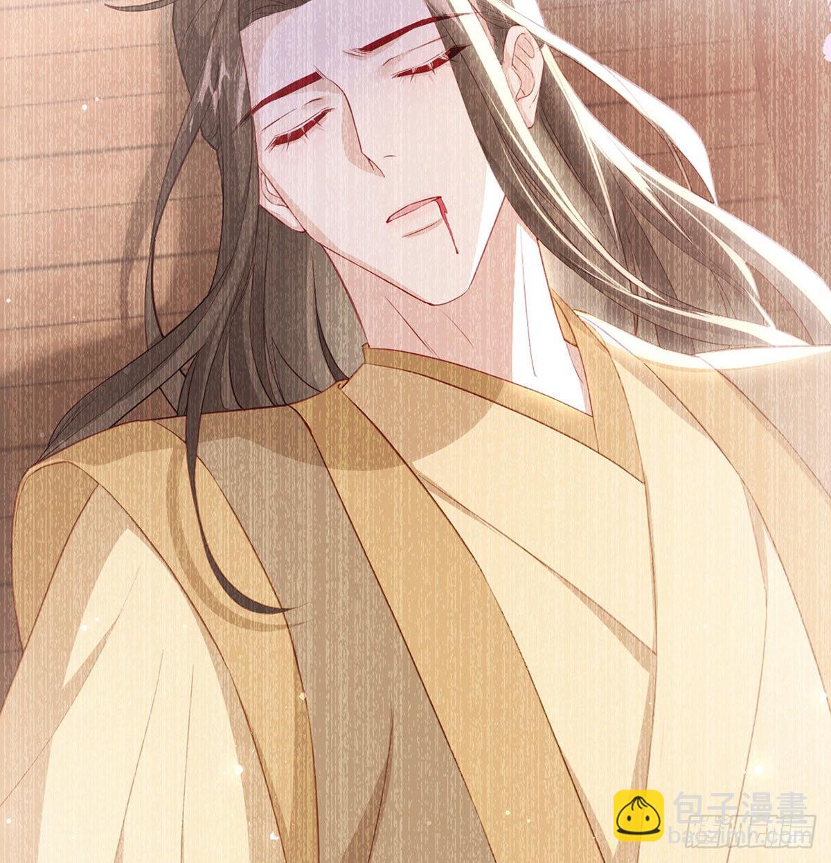 麒王的感情？！(1/2)-第56话