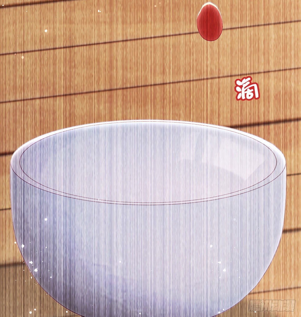 麒王的感情？！(1/2)-第56话