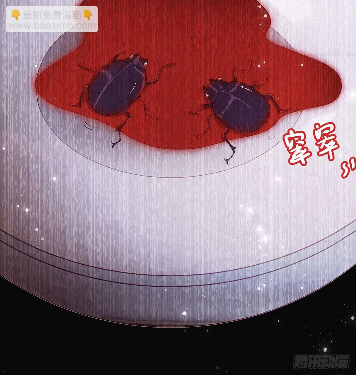 麒王的感情？！(1/2)-第56话