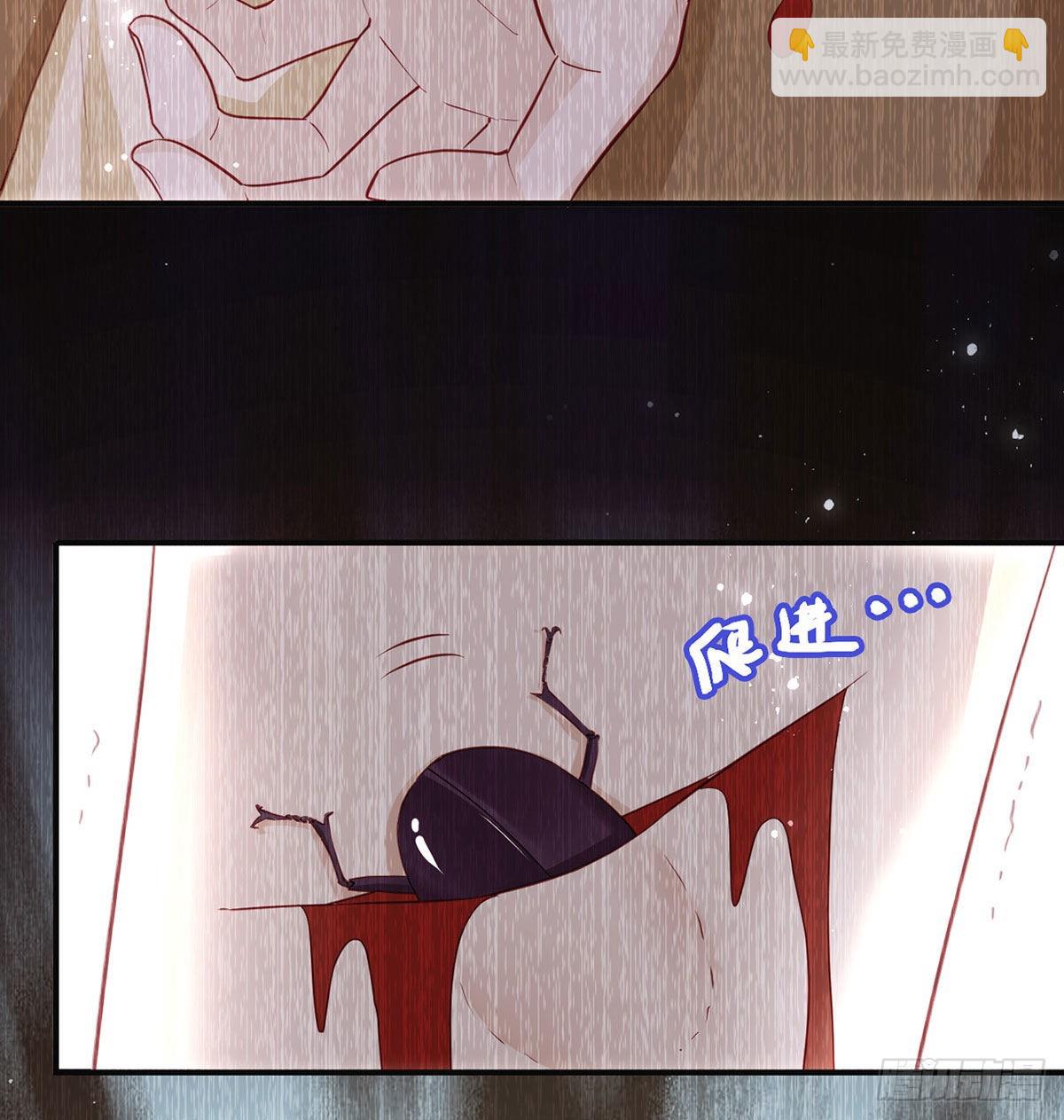 麒王的感情？！(1/2)-第56话