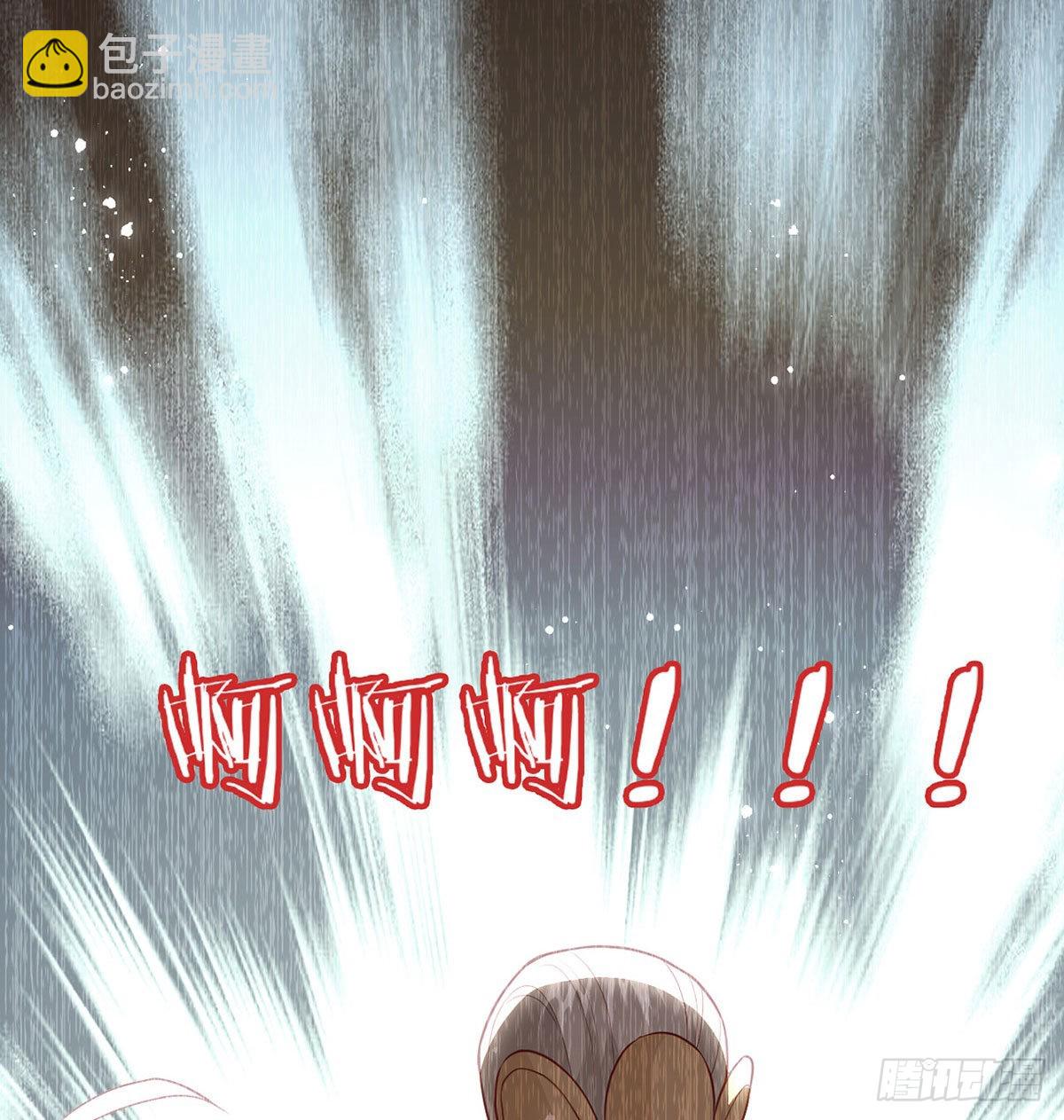 麒王的感情？！(1/2)-第56话