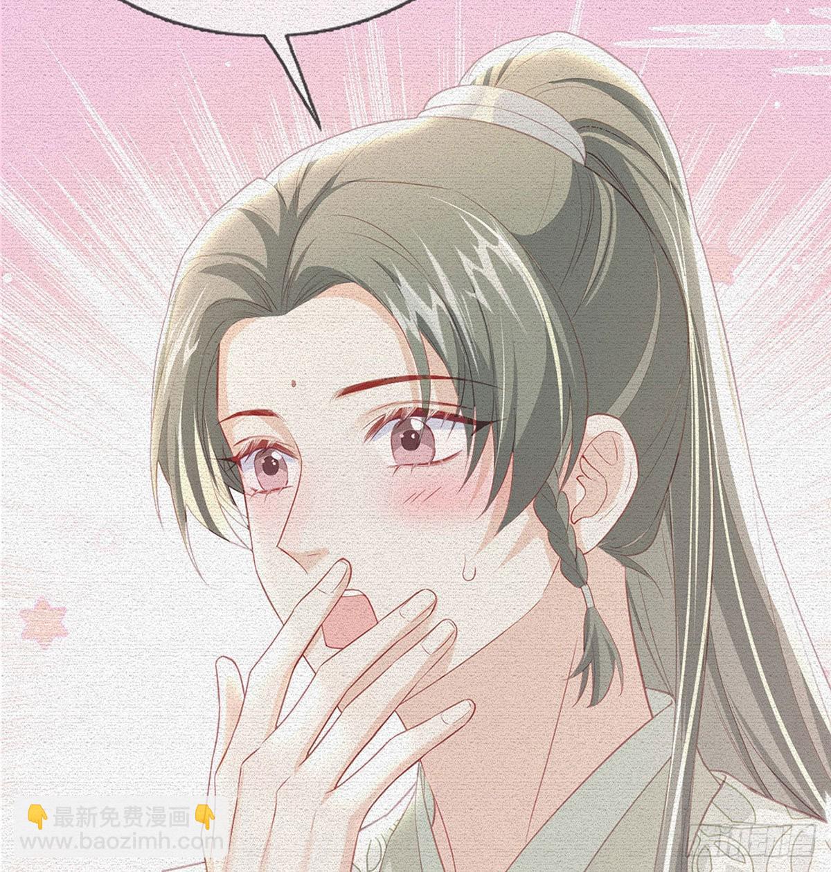 小白，你又说我坏话(1/2)-第58话