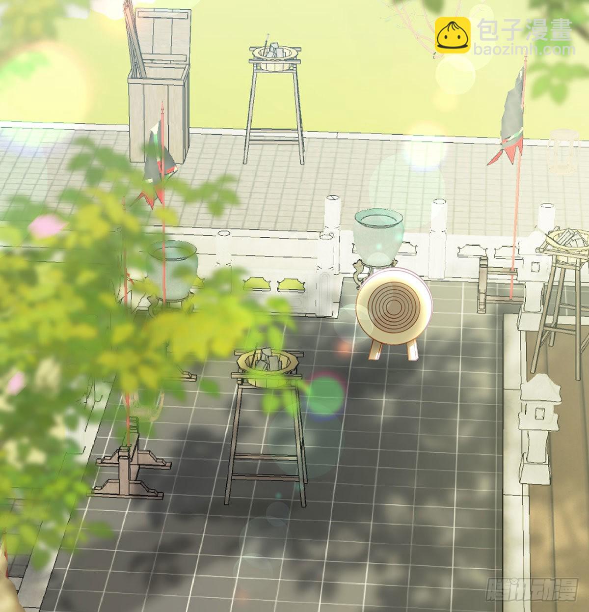 别想占我便宜！(1/2)-第60话