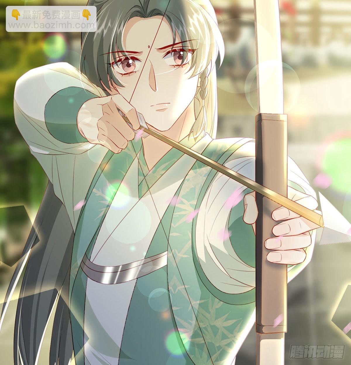 别想占我便宜！(1/2)-第60话