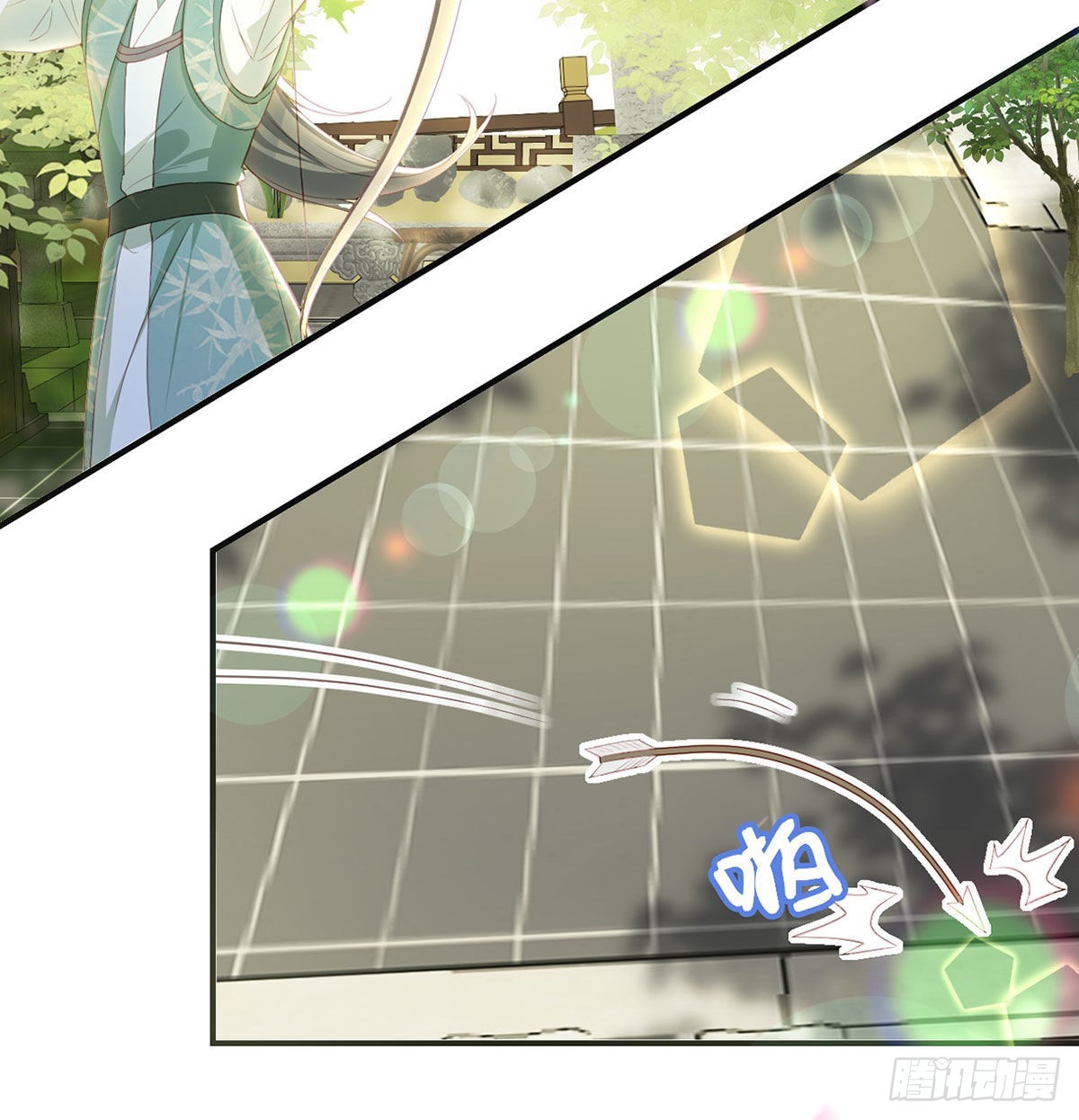 别想占我便宜！(1/2)-第60话