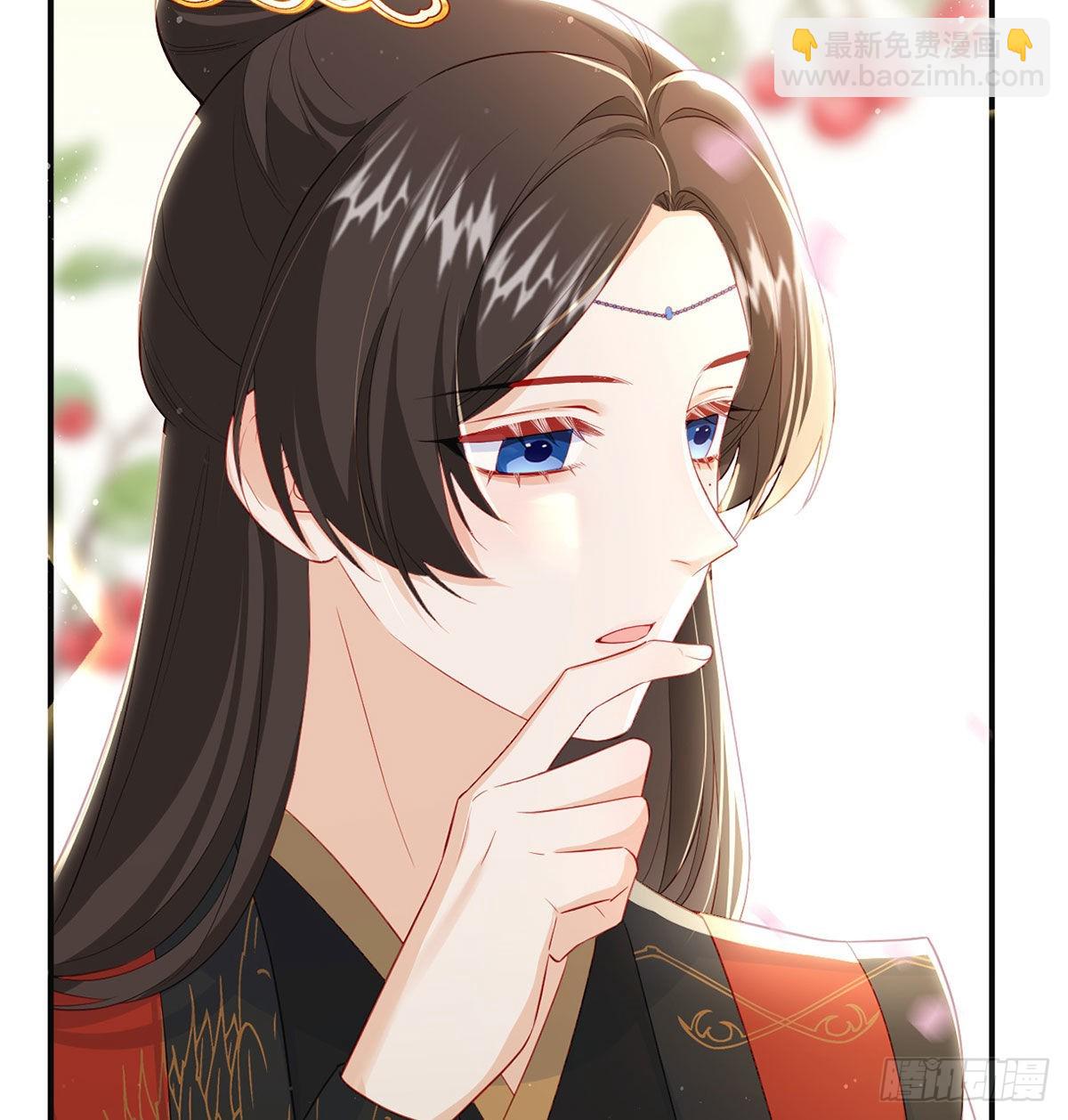 别想占我便宜！(1/2)-第60话