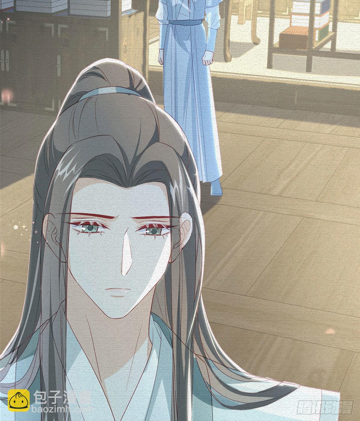 别想占我便宜！(1/2)-第60话