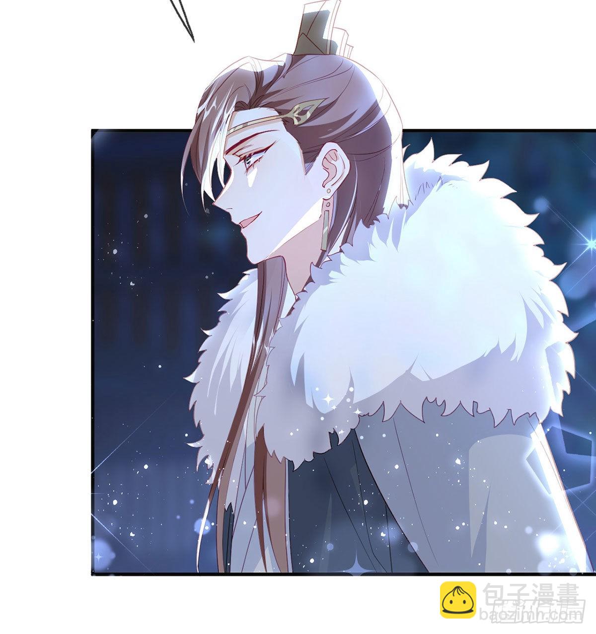 臣等殿下很久了(1/2)-第62话