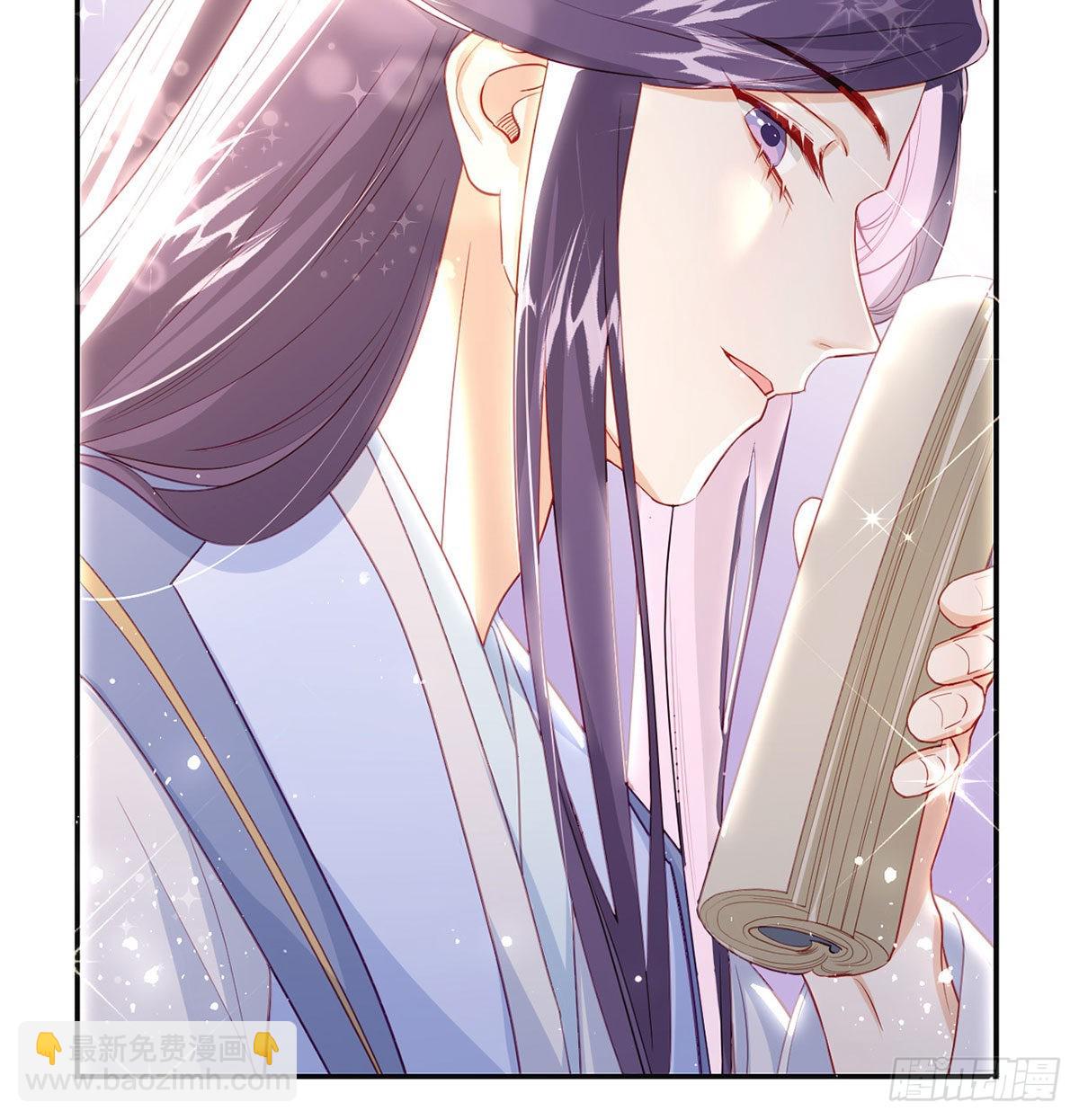 被抱走了？！(1/2)-第64话