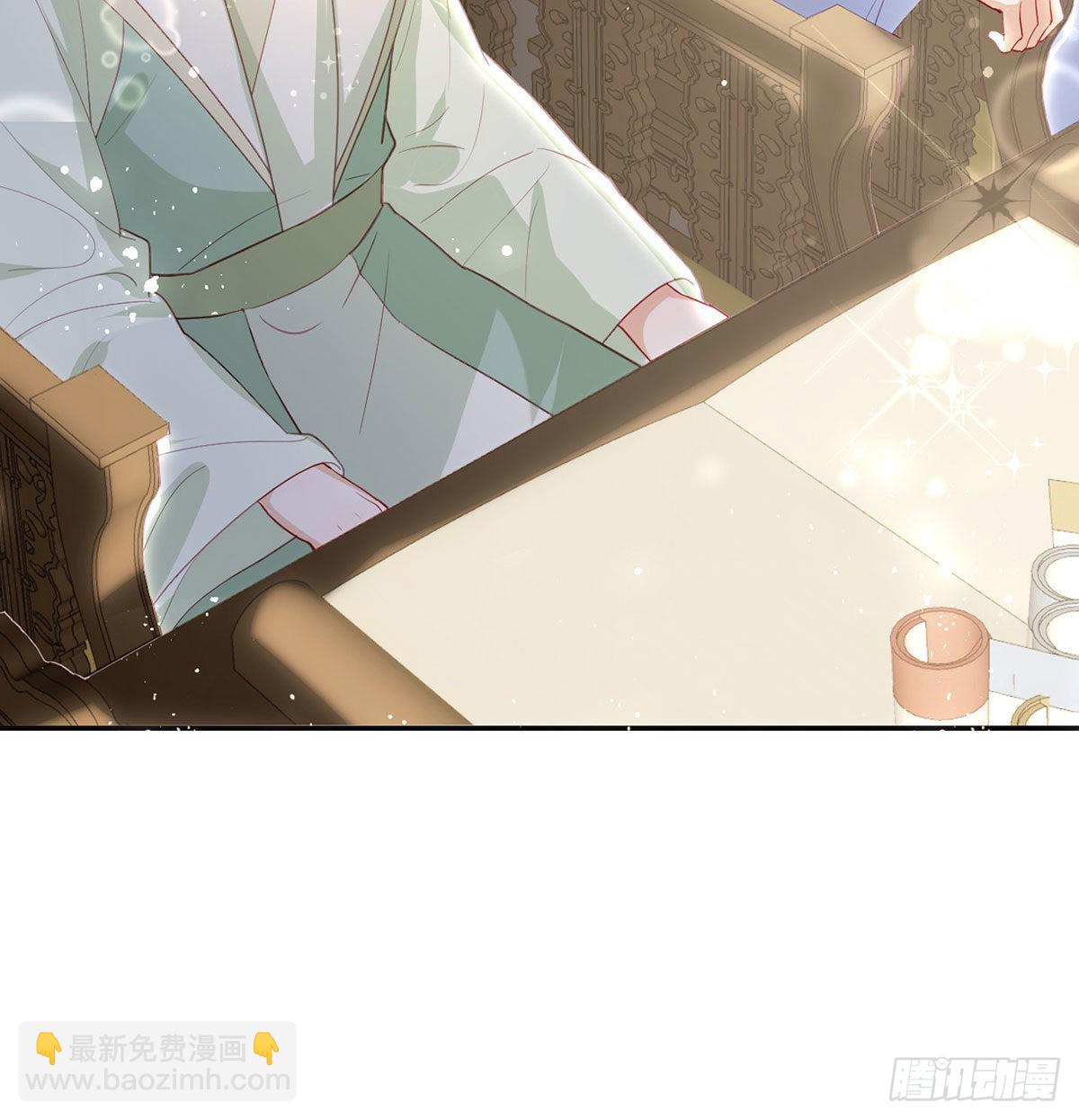 被抱走了？！(1/2)-第64话