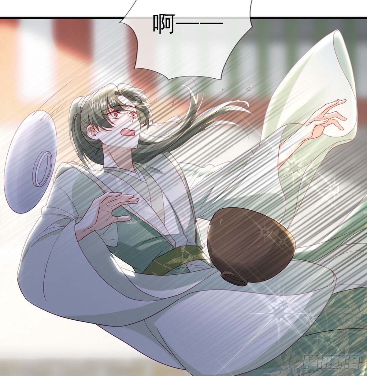 被抱走了？！(1/2)-第64话