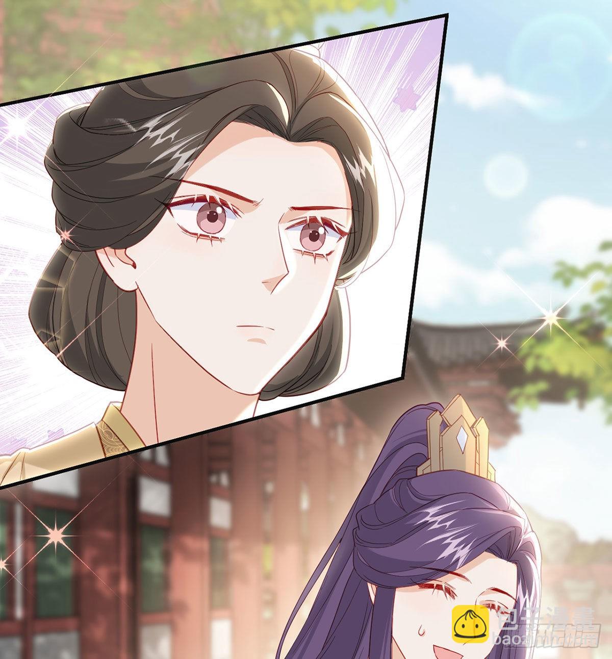 被抱走了？！(1/2)-第64话