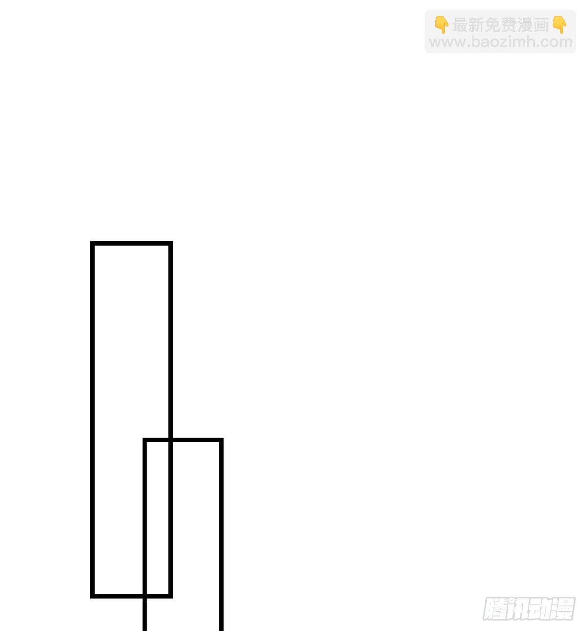被抱走了？！(1/2)-第64话