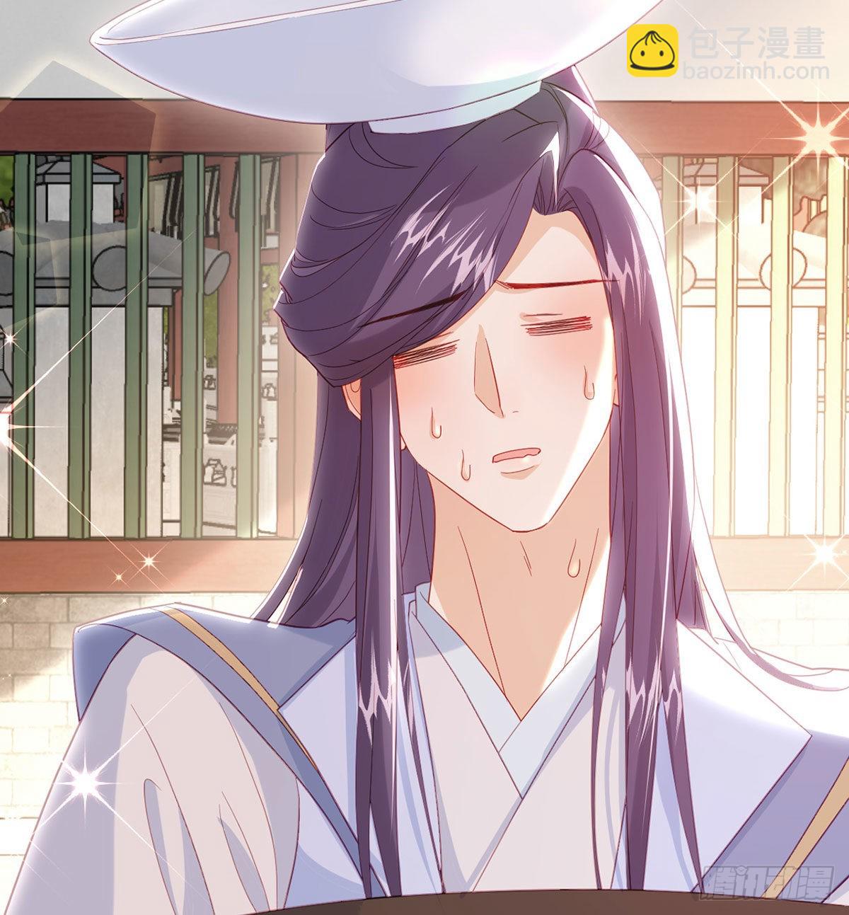 被抱走了？！(1/2)-第64话