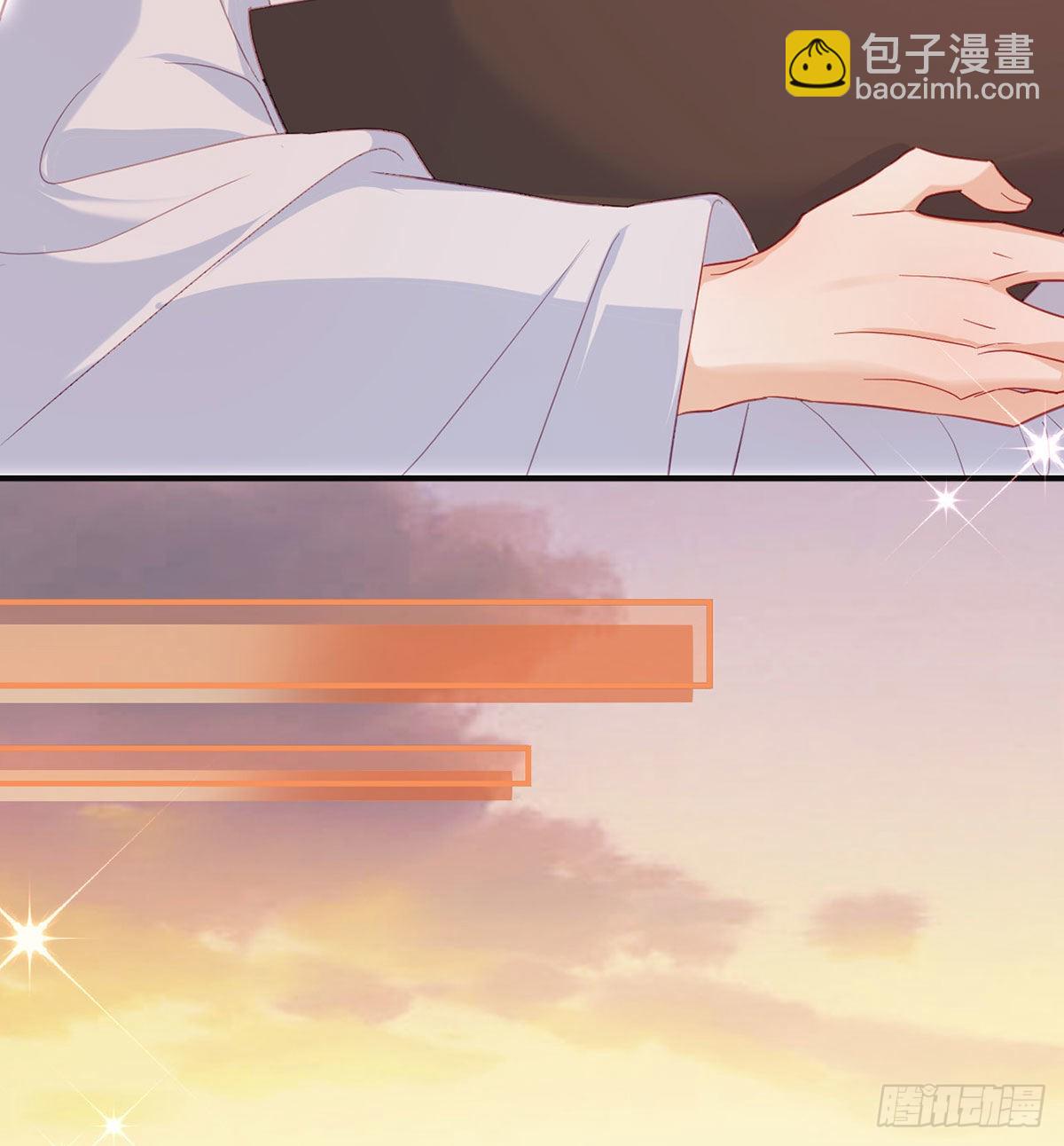 被抱走了？！(1/2)-第64话