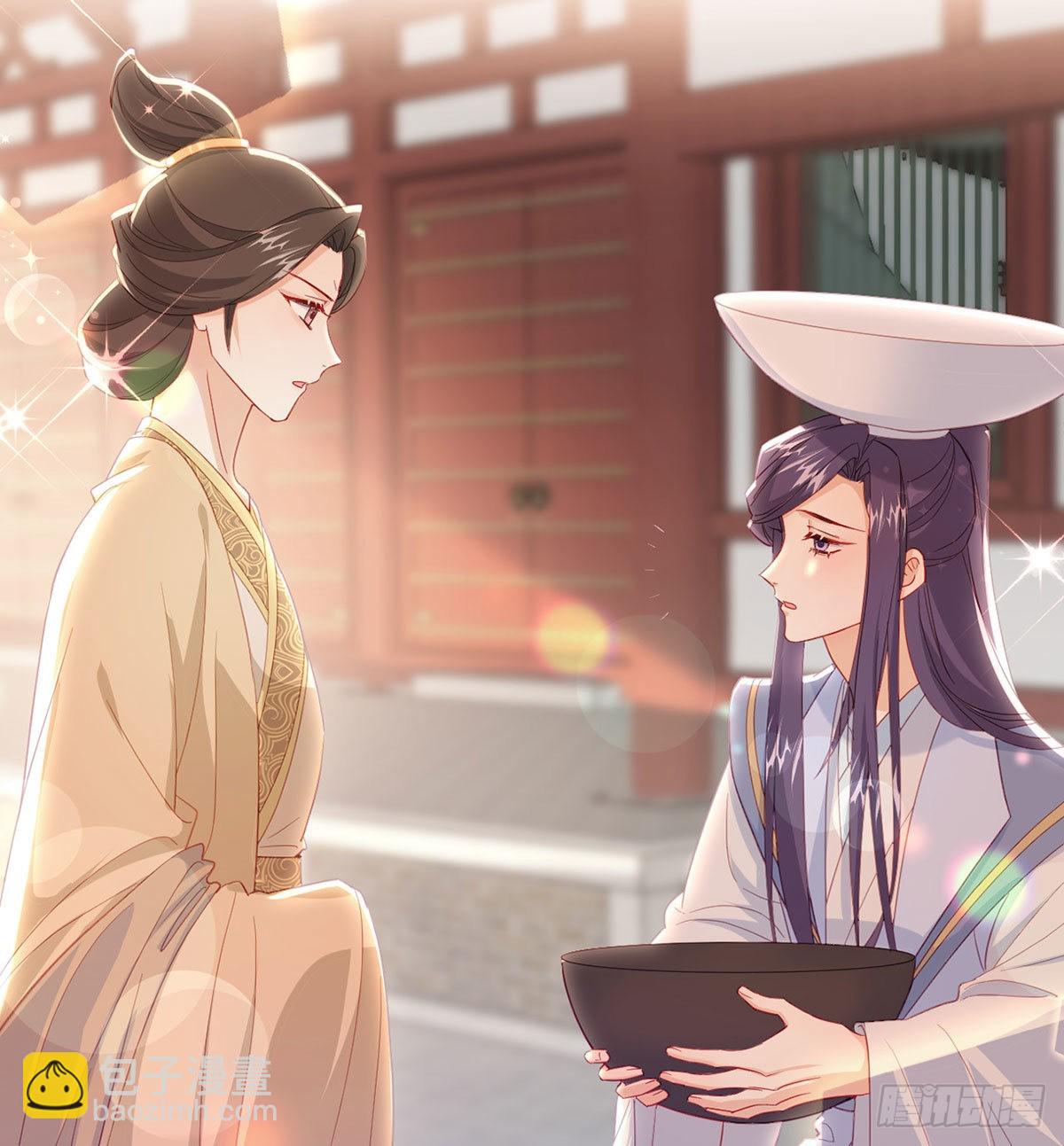 被抱走了？！(1/2)-第64话