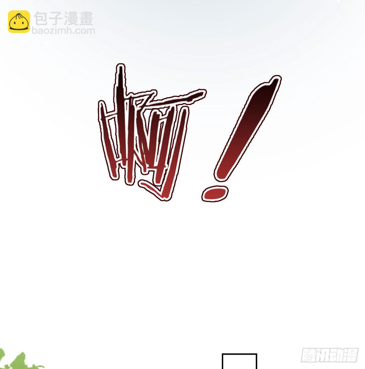 云隐出事(1/2)-第66话