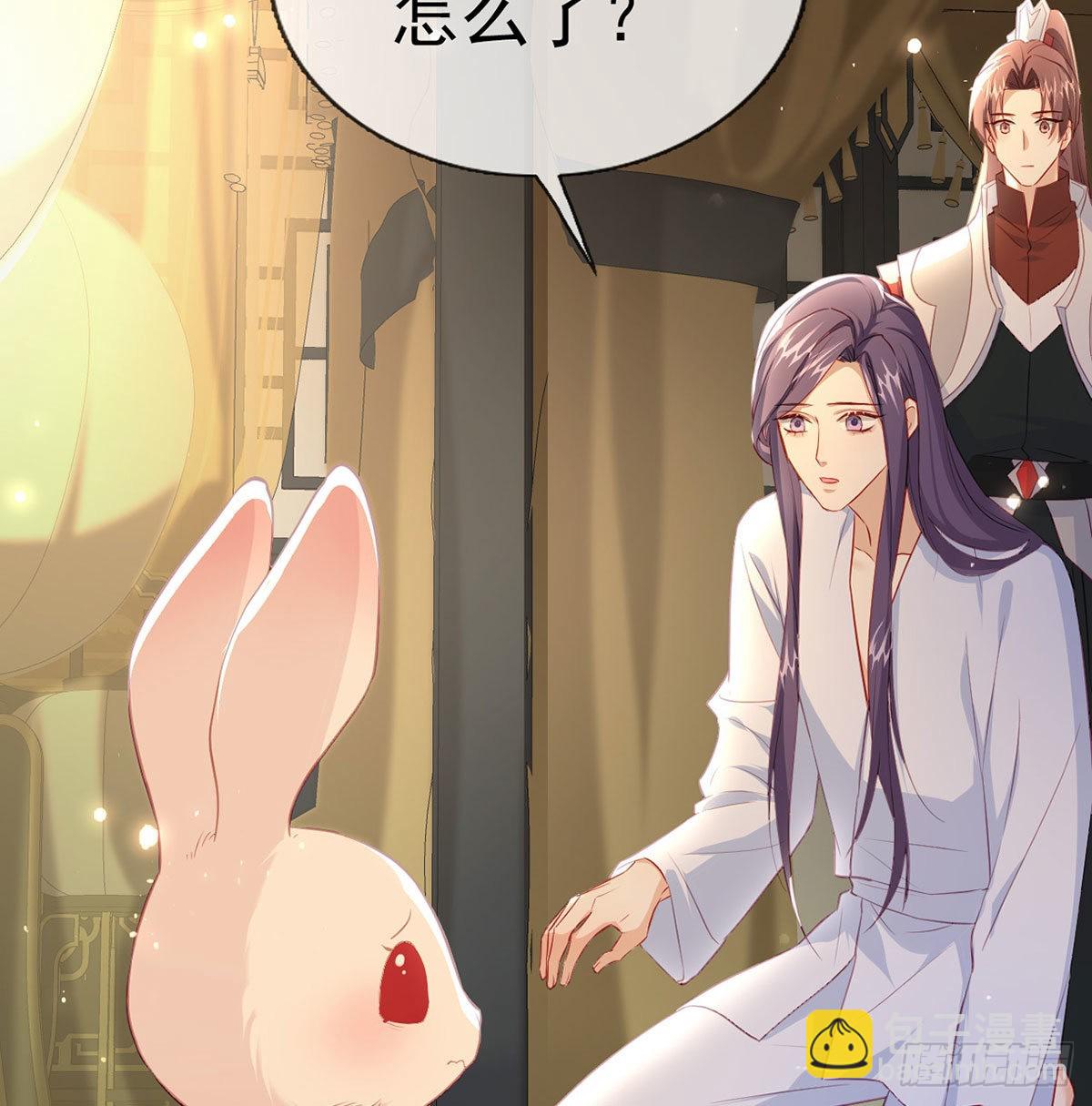 云隐出事(1/2)-第66话